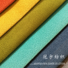 Super Soft Polyester und Nylon Cordgewebe für Heimtextilien